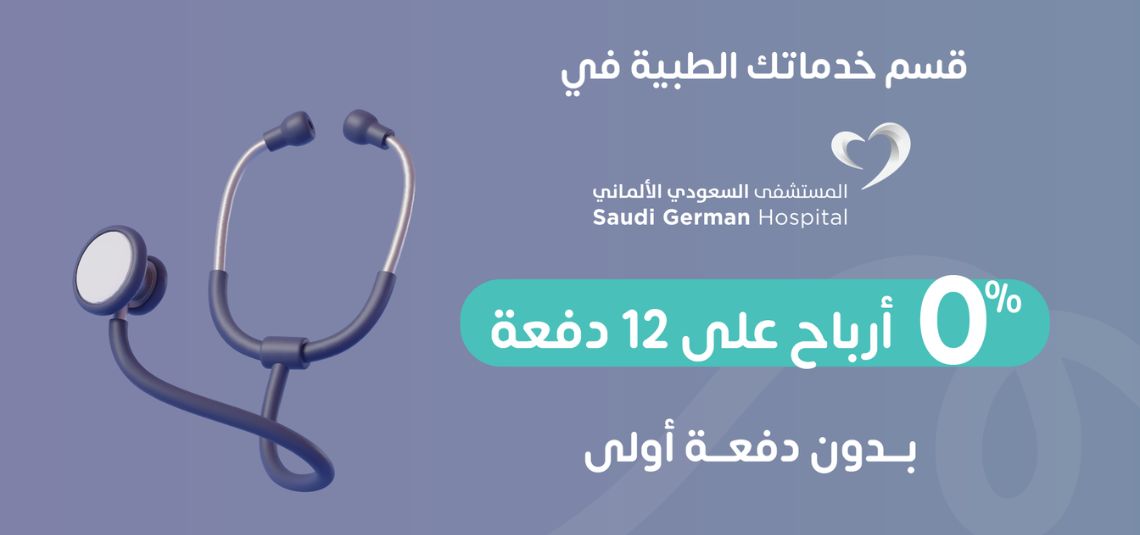 عرض بسيطة 13