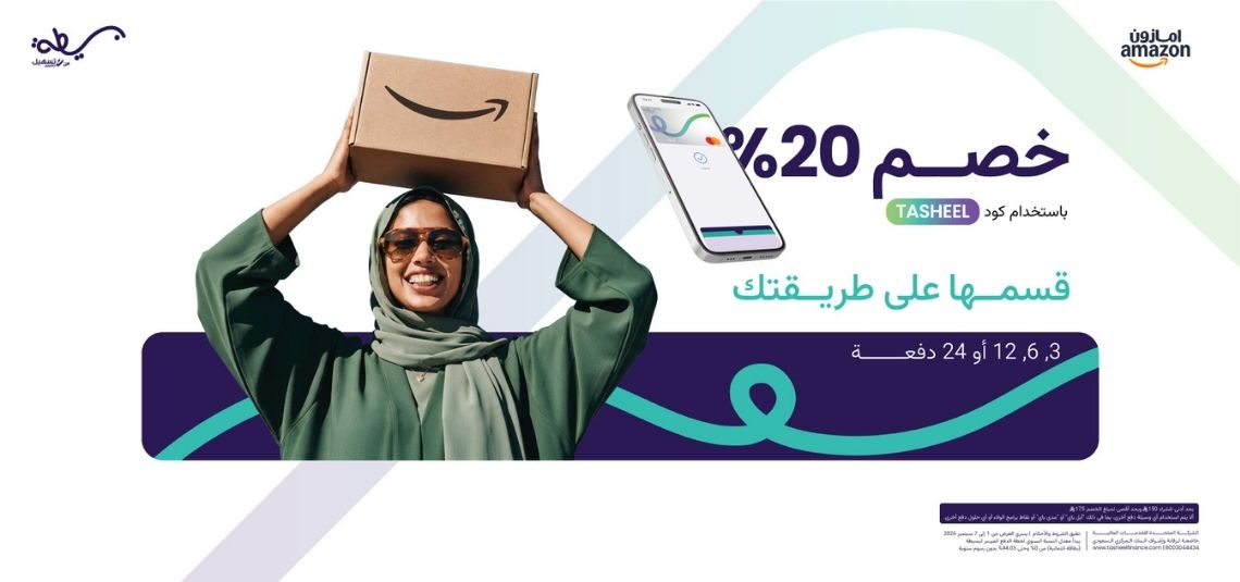 عرض بسيطة 3