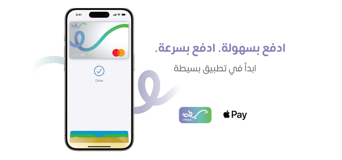 عرض بسيطة 12