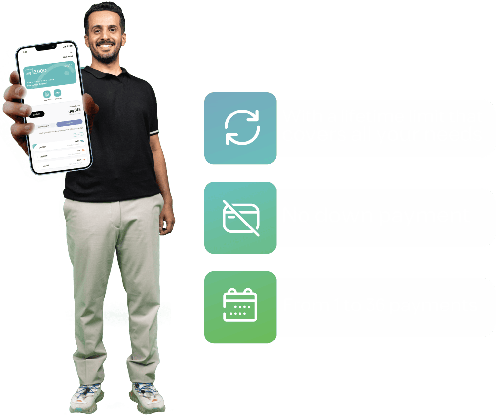 Baseeta App Features Showcase