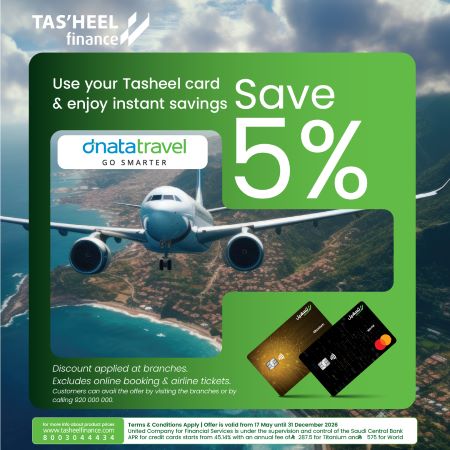 5% discount on travel services from Dnata