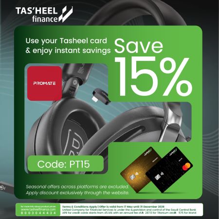 15% discount on mobile phones and computer accessories from Promate
