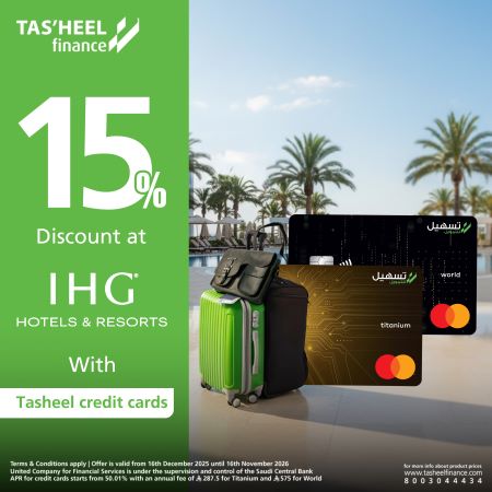 Credit cards – Up to 15% off IHG resorts and hotels bookings