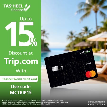 Credit cards – Up to 15% off bookings at Trip.com