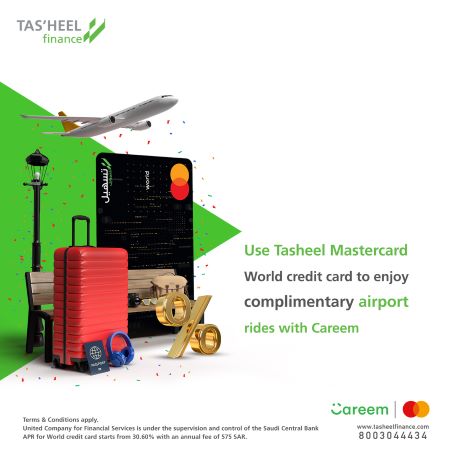 Credit cards–Free ride to and from the airport with Careem