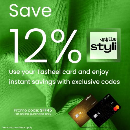 Credit cards – Up to 12% off at Styli