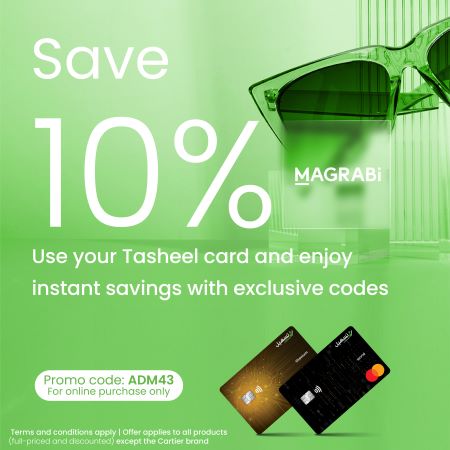 Credit cards – Up to 10% off at Magrabi