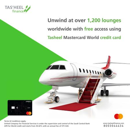 Credit cards–Free access to over 1,200 lounges worldwide