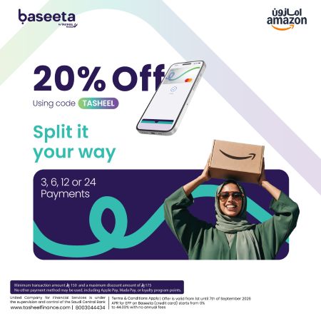 20% Additional Discount at Amazon