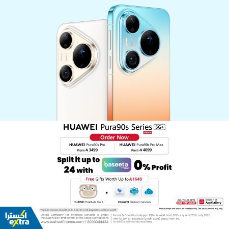 0% profit on Huawei Pura 90s Series devices at eXtra