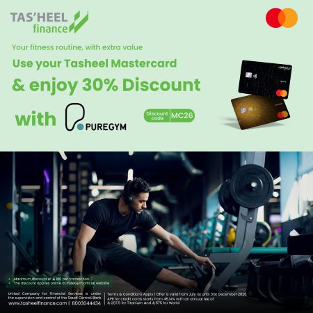 30% discount at PureGym