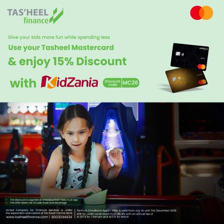 15% discount from KidZania