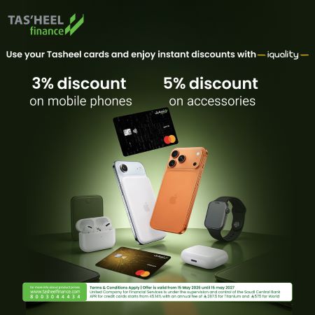 3% discount on mobile devices and 5% on accessories and related products